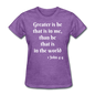 Greater Is He Women's T-Shirt - purple heather